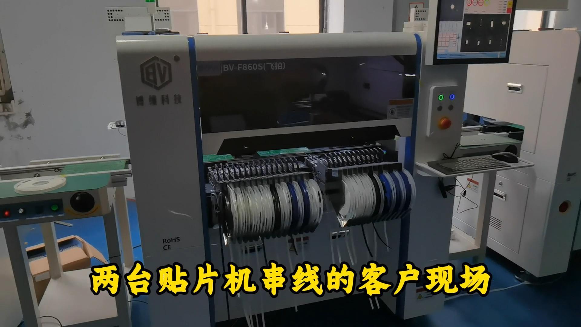 走进博维这家专注焊机生产的实体厂家，两台贴