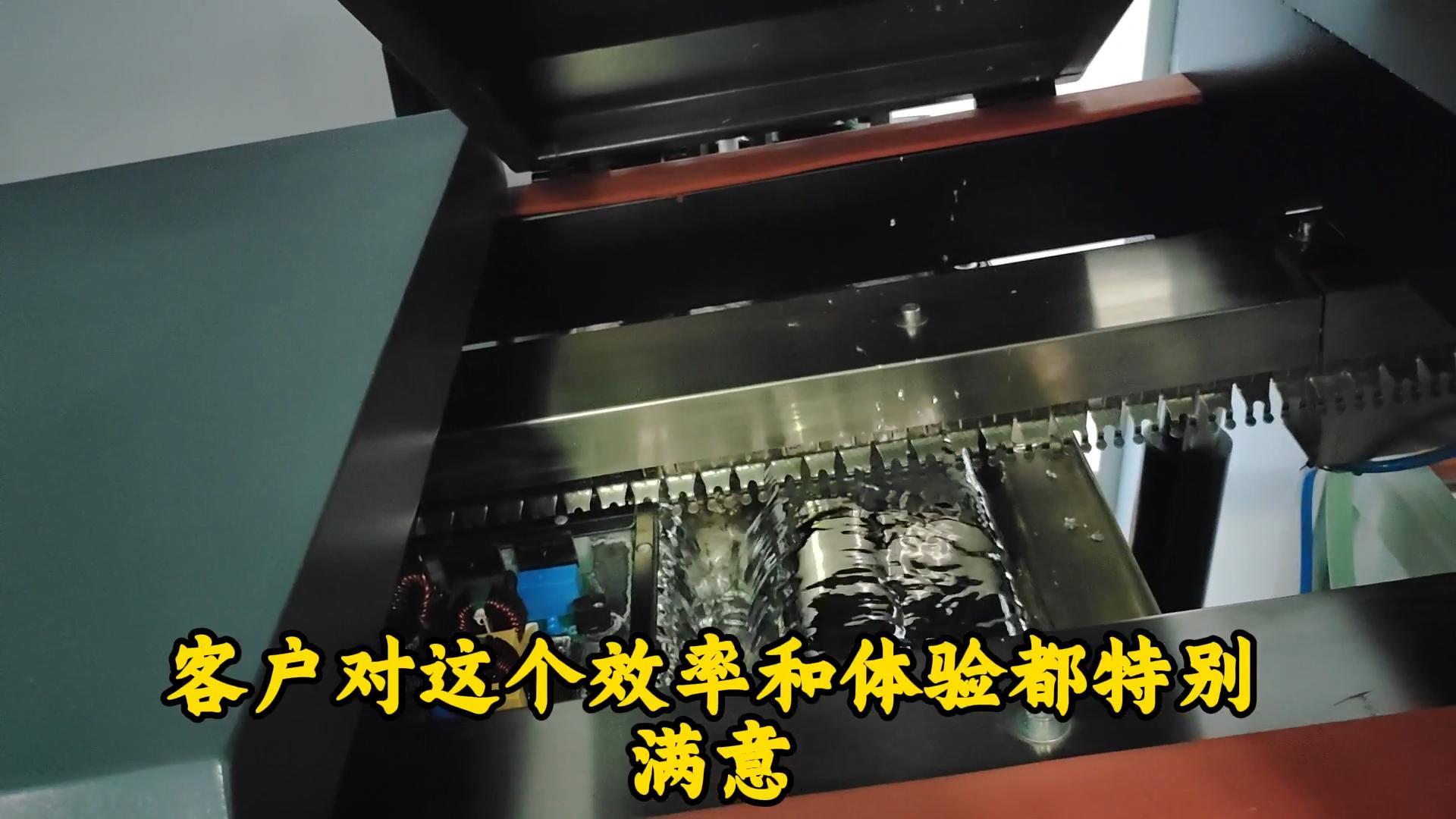 走进浙江一家后焊车间新增一条博维小型波峰焊
